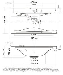 Stella Polare Тумба с раковиной Абигель 65 2 ящика темно-серая/цемент – фотография-4